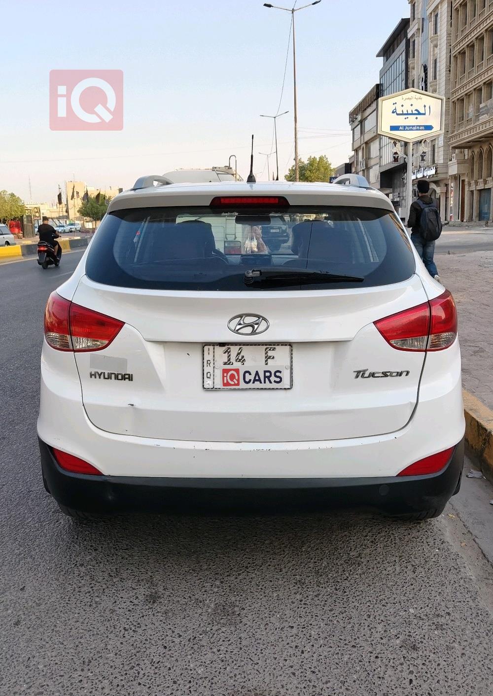 هيونداي توسان